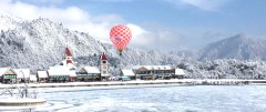 西岭雪山