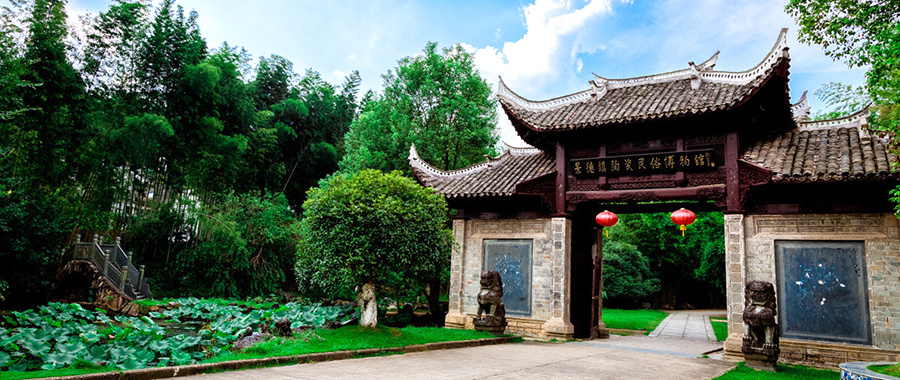 景德镇.jpg